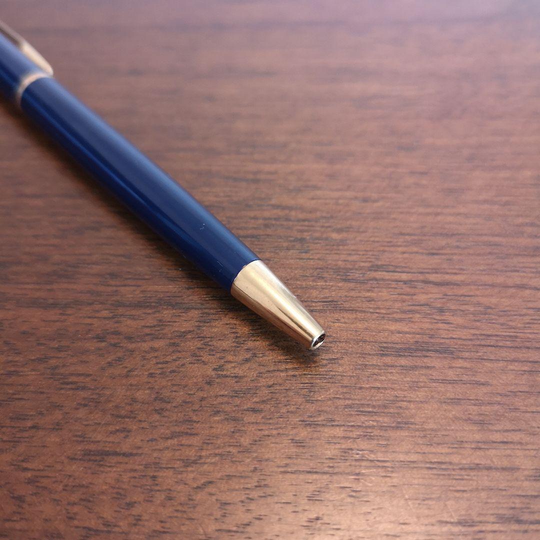 Waterman Metropolitan Ballpoint Pen in navy with minor surface scratches