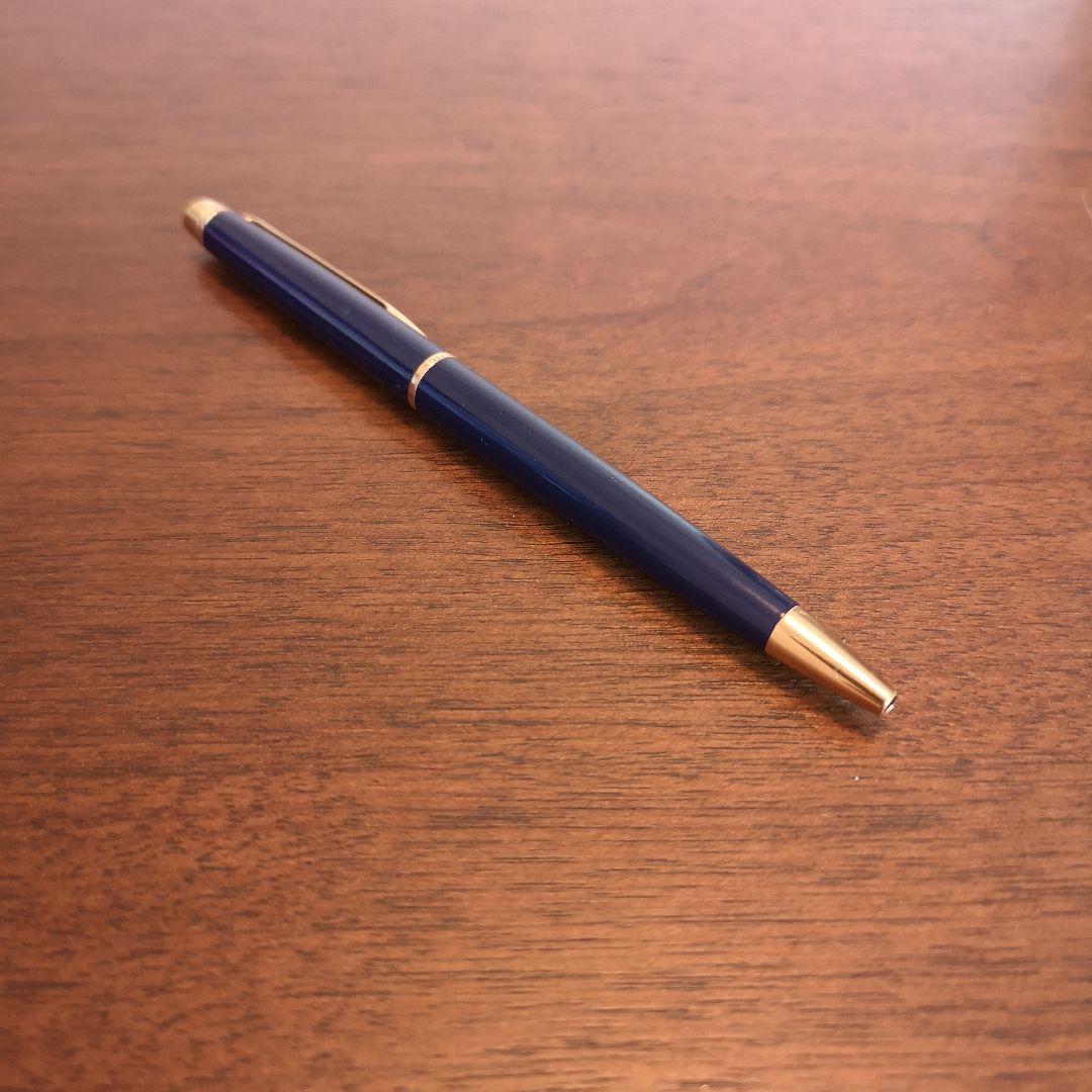 Waterman Metropolitan Ballpoint Pen in navy with minor surface scratches