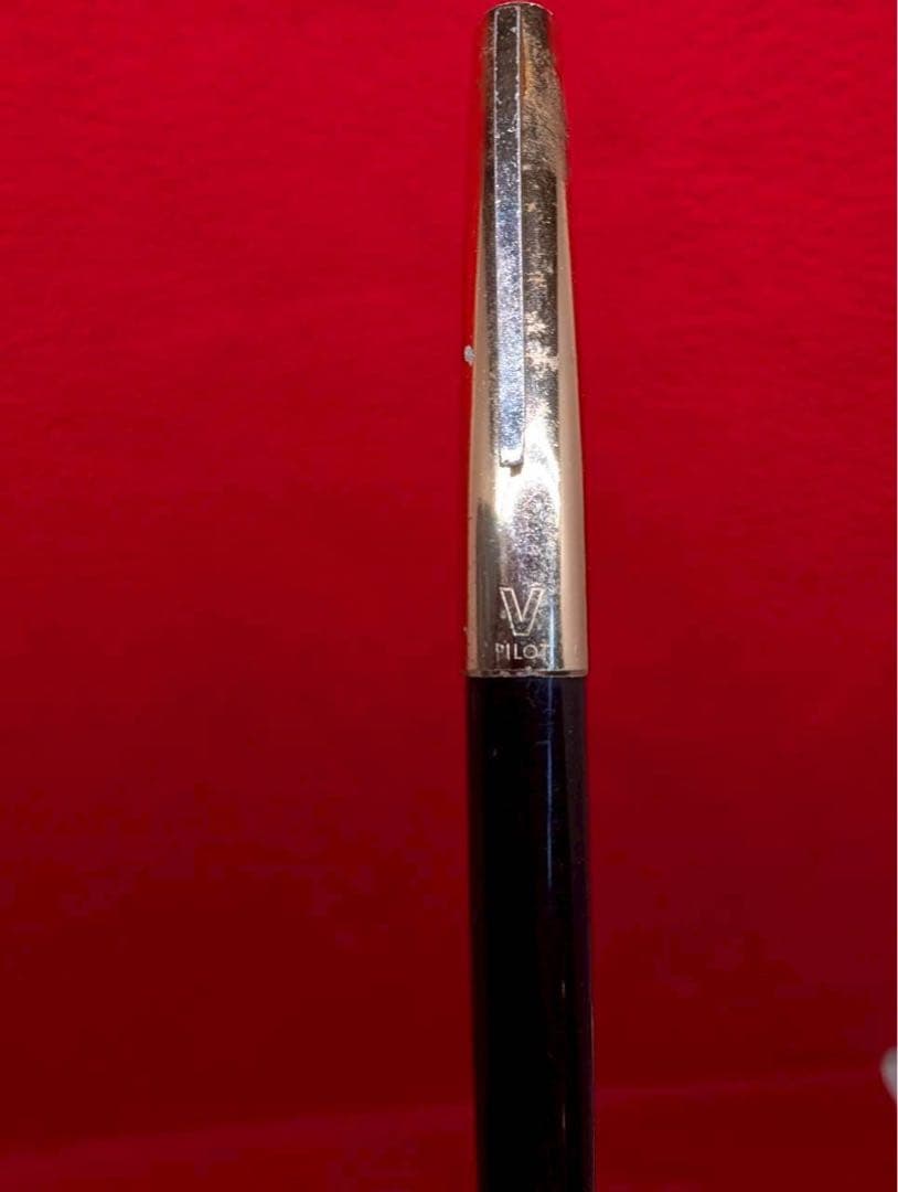 Pilot V Series fountain pen in black with gold accents shown at an angle