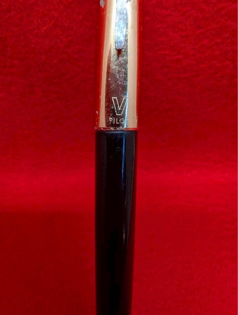 Pilot V Series fountain pen in black with gold accents shown at an angle