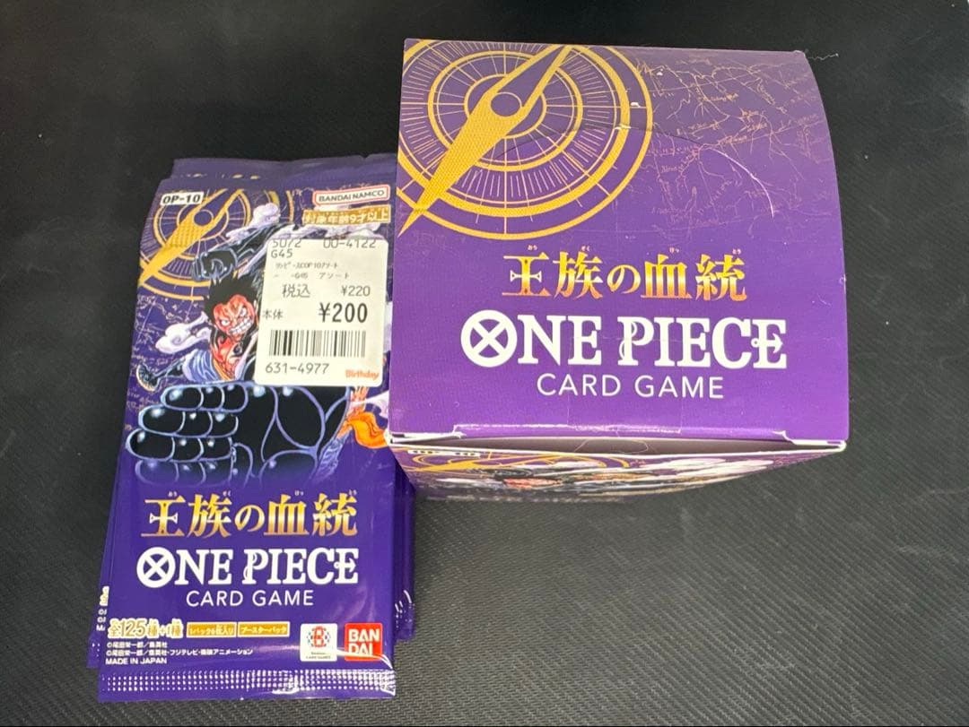 One Piece Royal Bloodline Tape Cut Box — Japanese