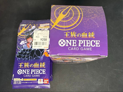 One Piece Royal Bloodline Tape Cut Box — Japanese