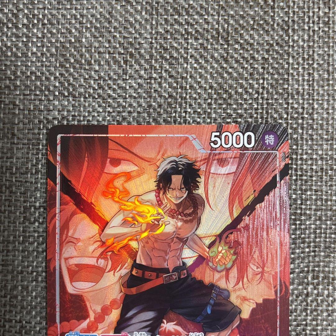 One Piece Ace — Japanese