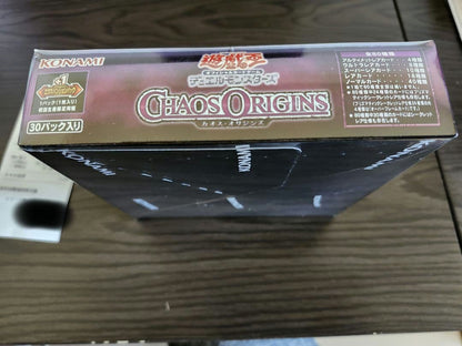 Yu-Gi-Oh Yu-Gi-Oh! Chaos Origins 1BOX Box — Japanese