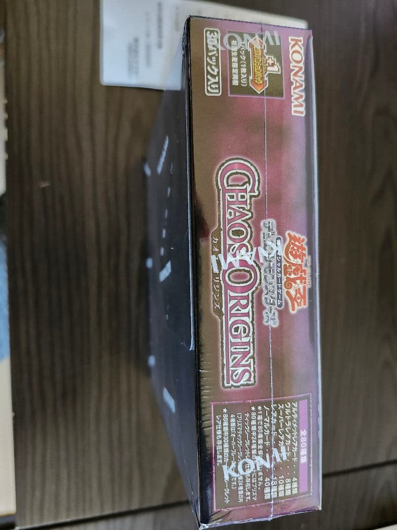 Yu-Gi-Oh Yu-Gi-Oh! Chaos Origins 1BOX Box — Japanese