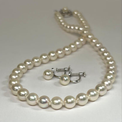 Akoya pearl necklace and matching earrings set with 7.0-7.5mm round white pearls and silver clasps