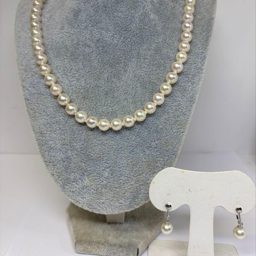 Akoya pearl necklace and matching earrings set with 7.0-7.5mm round white pearls and silver clasps
