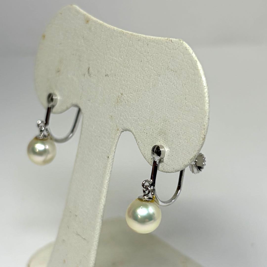 Akoya pearl necklace and matching earrings set with 7.0-7.5mm round white pearls and silver clasps