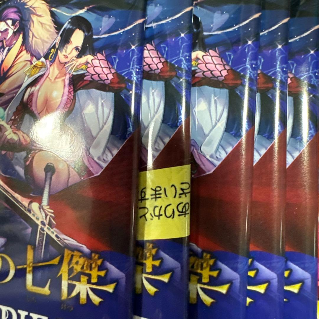 One Piece Legacy of the Will: Bonds of Master and Disciple Pack — Japanese