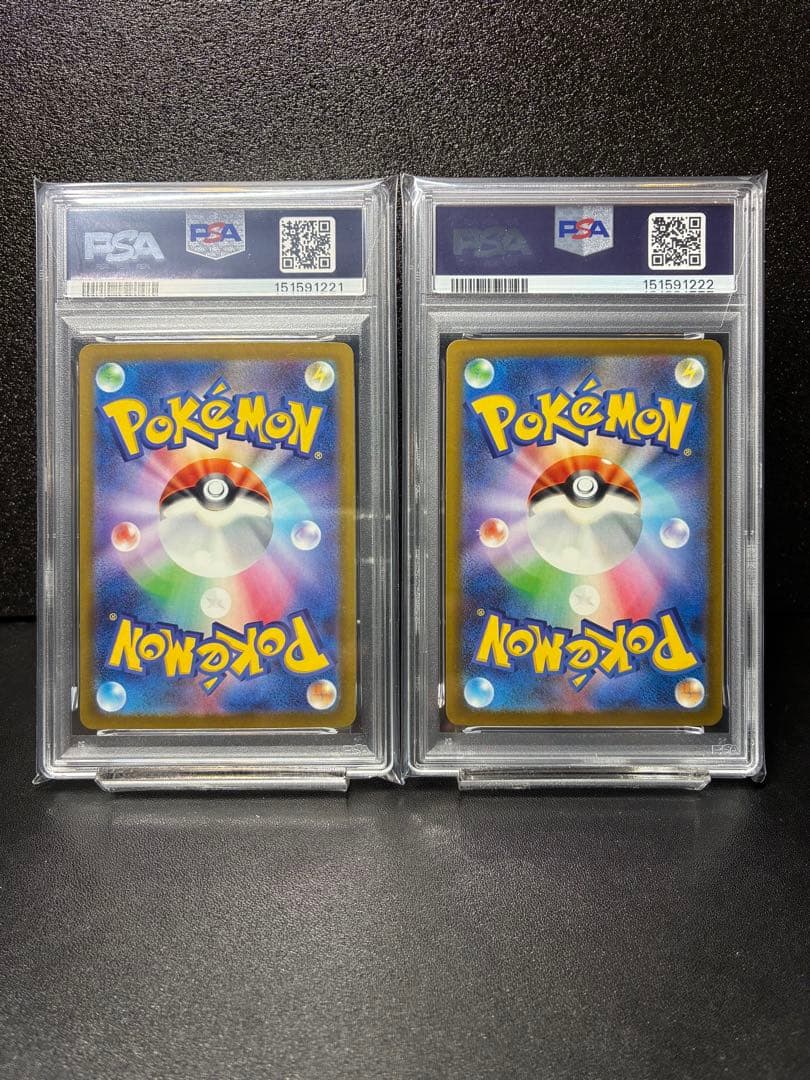 PSA 10 Pokemon Mega Gengar ex — Japanese