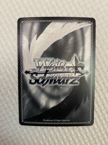 Weiss Schwarz Weiß Schwarz Summer Splash Party! Houshou Marine SP — Japanese