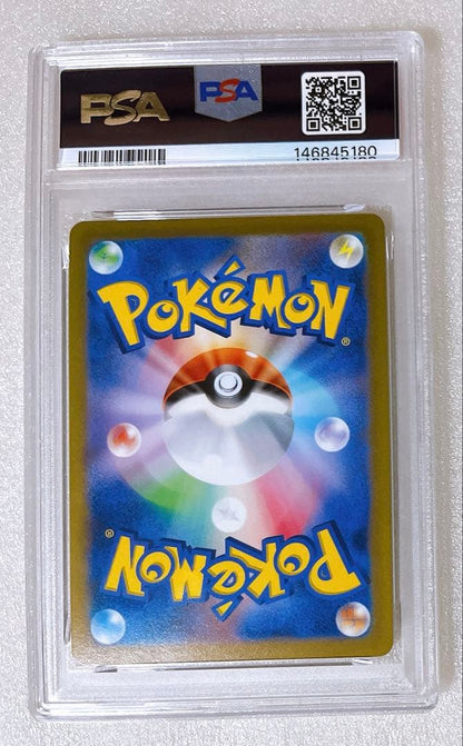 PSA 10 Pokemon Charizard — 015/172 — Japanese