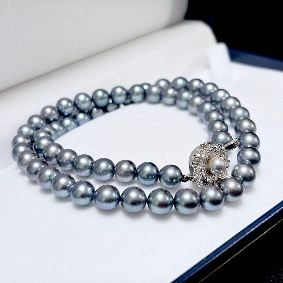 Akoya gray pearl necklace with 7.0-7.5mm pearls and silver clasp approximately 43cm long