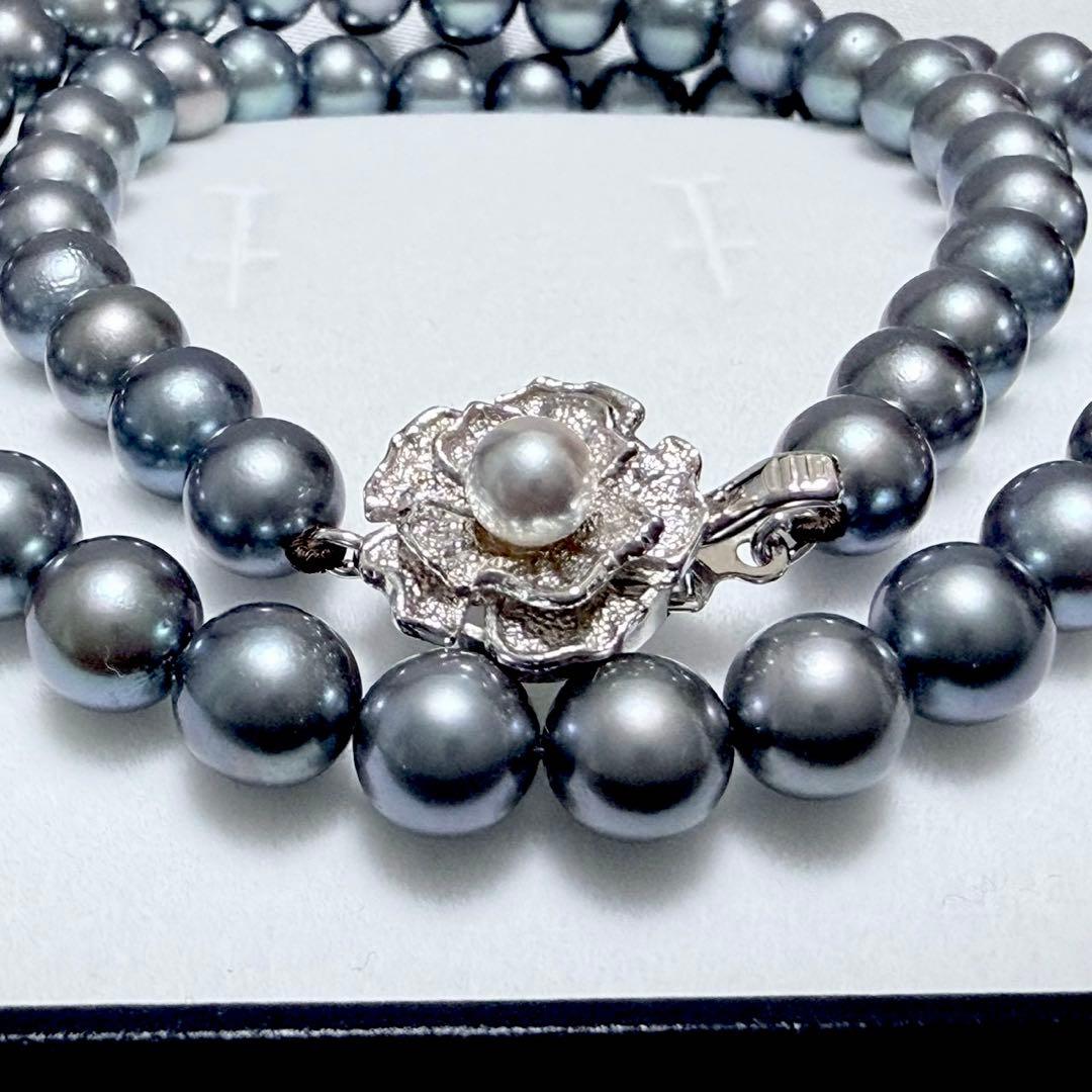 Akoya gray pearl necklace with 7.0-7.5mm pearls and silver clasp approximately 43cm long