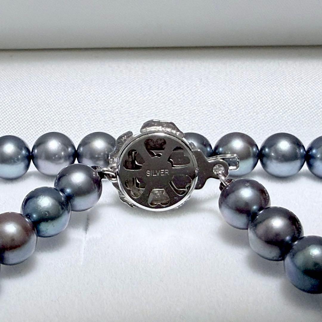 Akoya gray pearl necklace with 7.0-7.5mm pearls and silver clasp approximately 43cm long