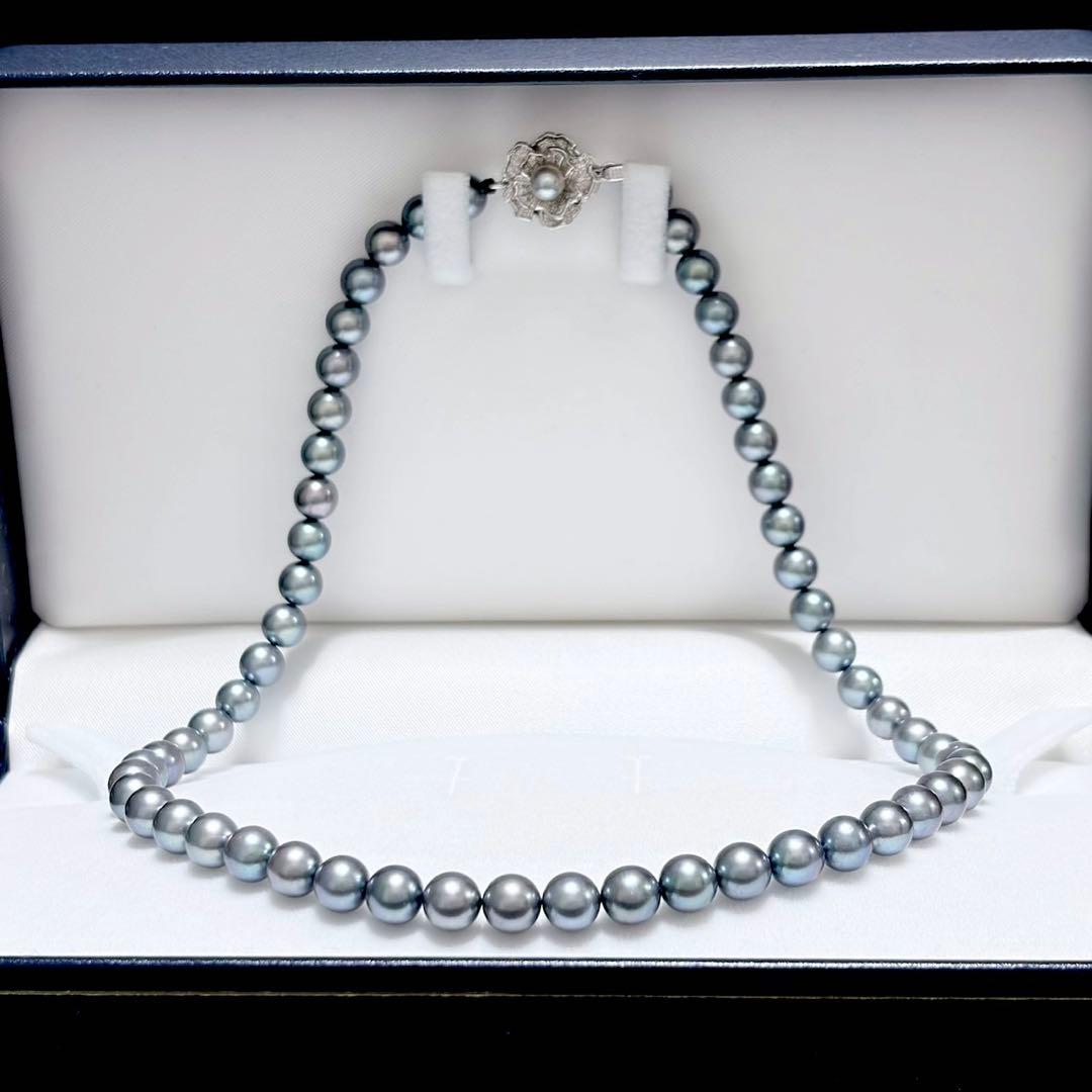 Akoya gray pearl necklace with 7.0-7.5mm pearls and silver clasp approximately 43cm long