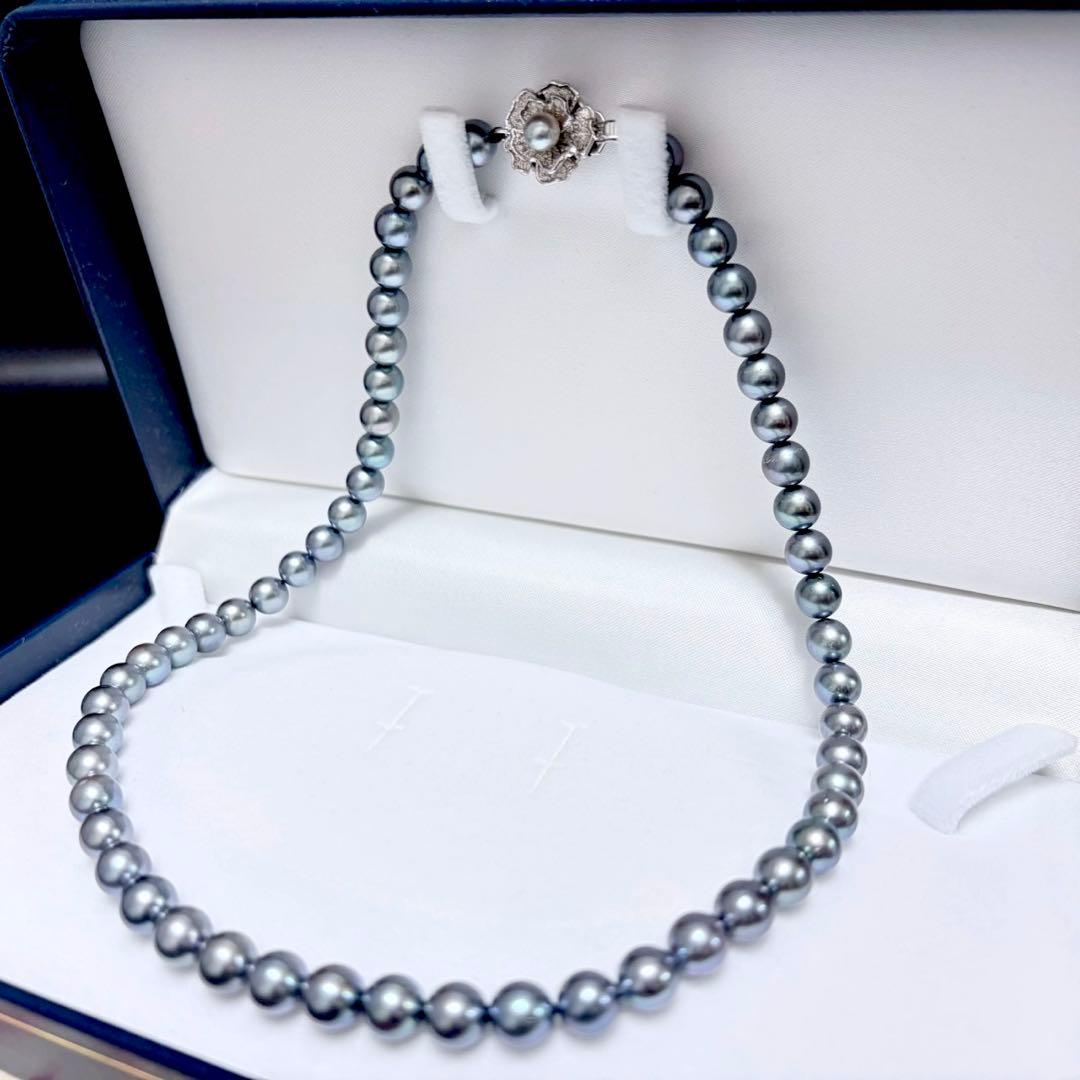 Akoya gray pearl necklace with 7.0-7.5mm pearls and silver clasp approximately 43cm long