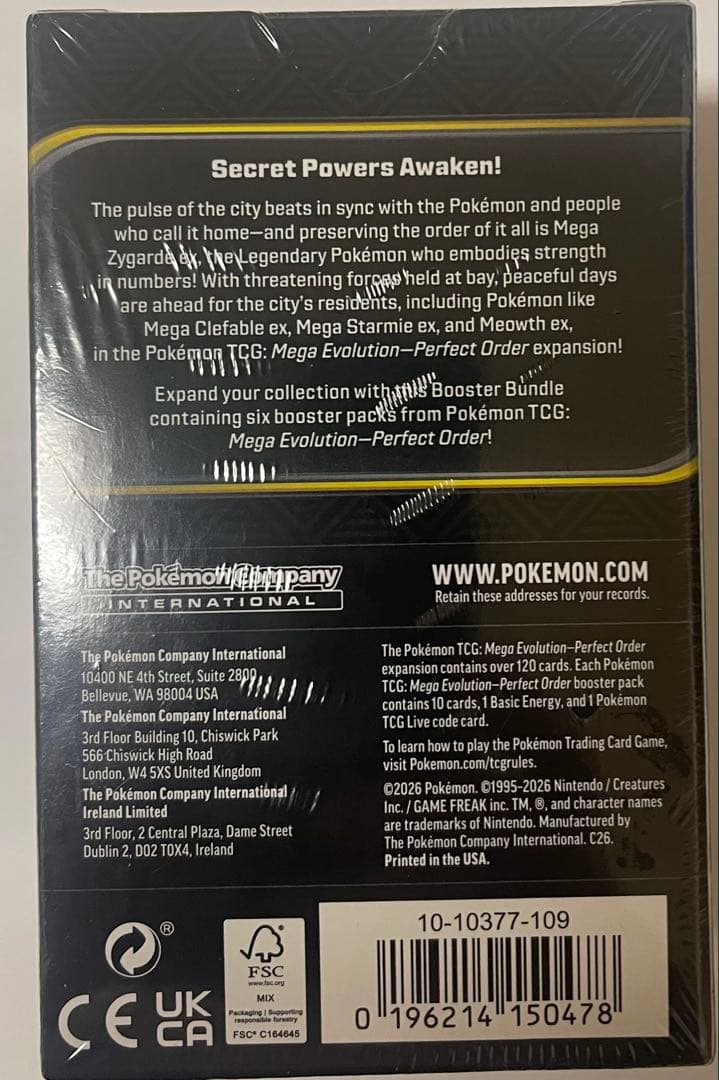 Pokemon Pokémon Card Mega Evolution Perfect Order Box — Japanese