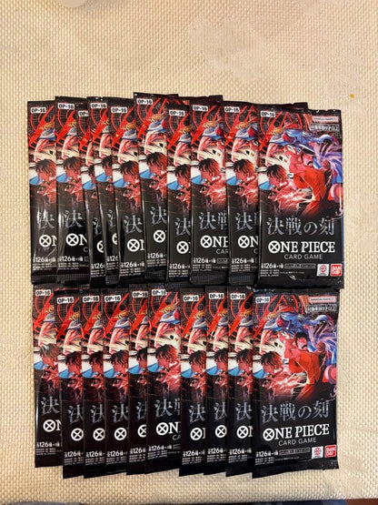 One Piece One Piece Card Game: Clash of Destiny OP-16 Pack — OP-16 — Japanese