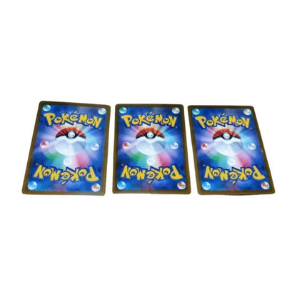 Pokemon Pokémon Card Terastal Fest EX Eeveelutions Master Ball Complete 9 Card Set — Japanese