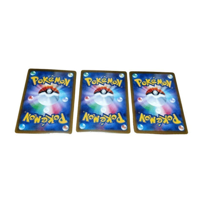 Pokemon Pokémon Card Terastal Fest EX Eeveelutions Master Ball Complete 9 Card Set — Japanese