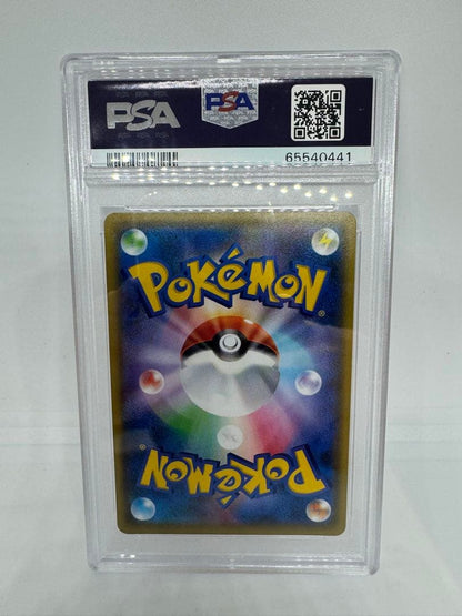 PSA 10 Pokemon Charizard — Japanese