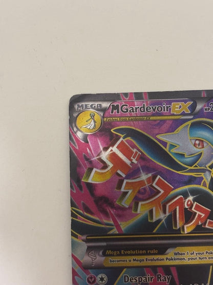 Pokemon Mega Gardevoir ex — Japanese