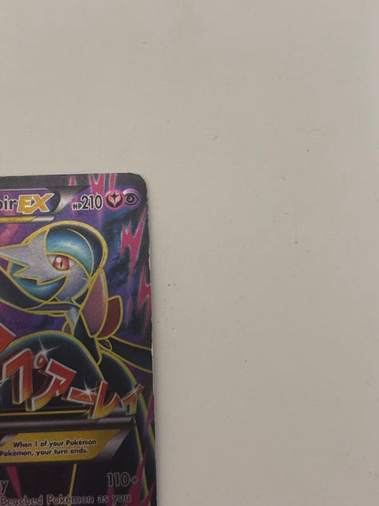 Pokemon Mega Gardevoir ex — Japanese