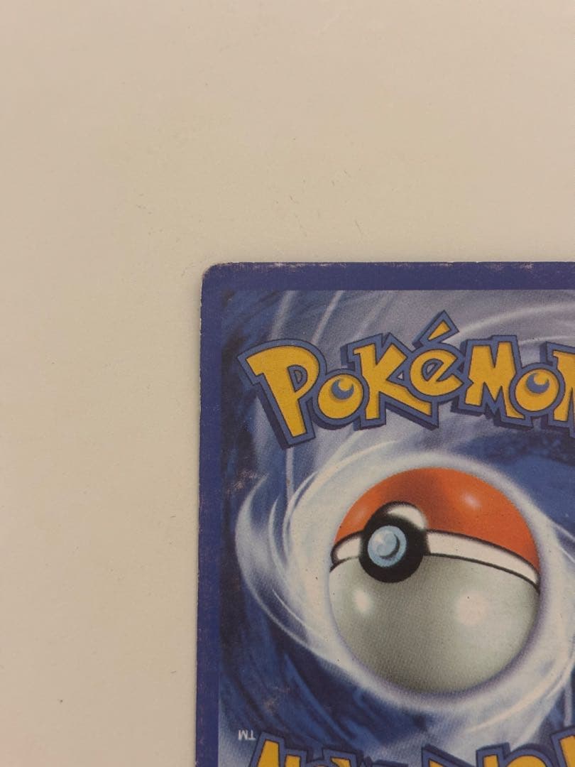 Pokemon Mega Gardevoir ex — Japanese