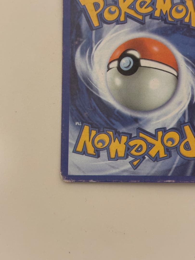 Pokemon Mega Gardevoir ex — Japanese