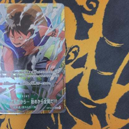 One Piece One Piece Card: I Know You're Strong, After All Promo Parallel R — Other Event Promo — Japanese