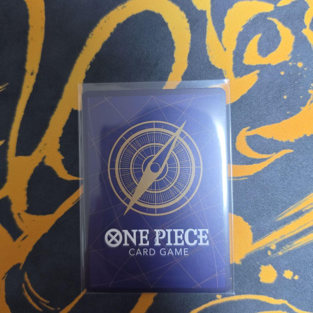 One Piece One Piece Card: I Know You're Strong, After All Promo Parallel R — Other Event Promo — Japanese