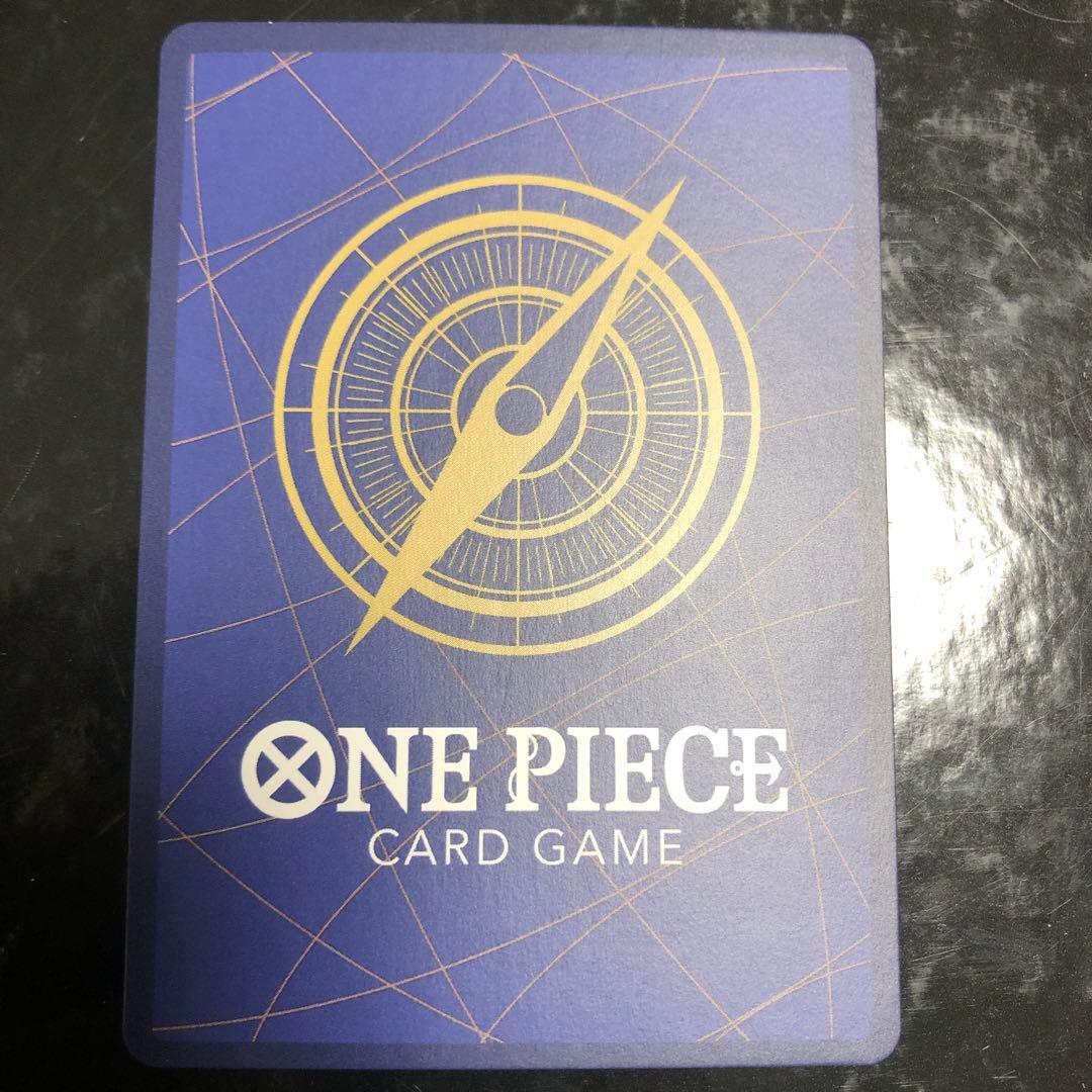 One Piece Vivi — Japanese