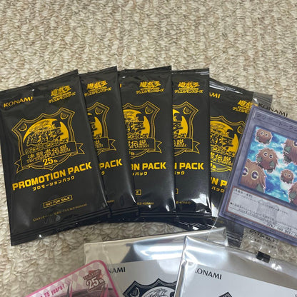 Yu-Gi-Oh Yu-Gi-Oh! Duelist Legend Promotion Pack 5P Cribbit Token With Bonus Pack — Japanese