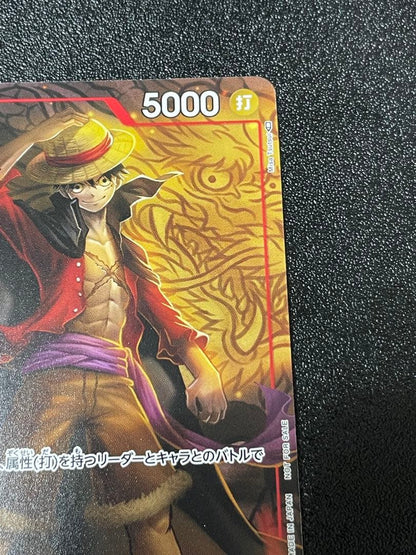 One Piece Monkey D. Luffy — Japanese