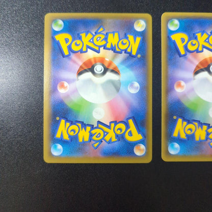 Pokemon Blastoise — Japanese