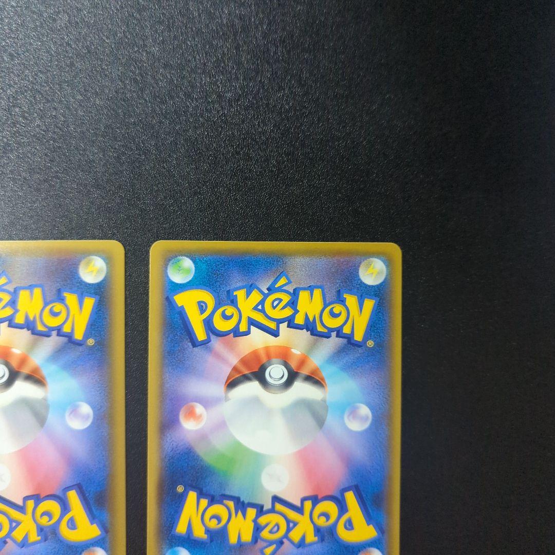 Pokemon Blastoise — Japanese