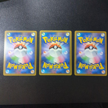 Pokemon Blastoise — Japanese