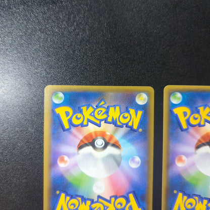 Pokemon Blastoise — Japanese