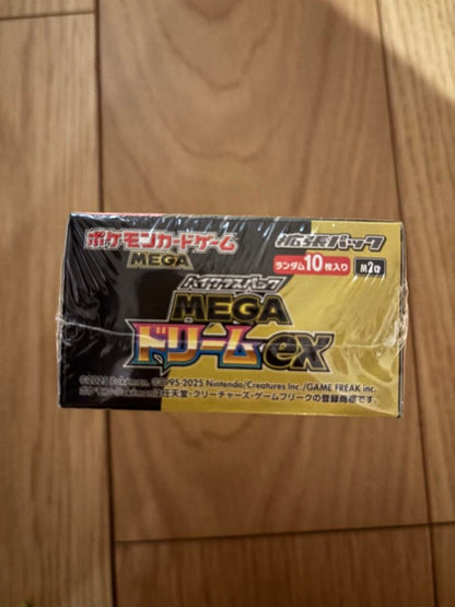 Pokemon Pokémon Card Game MEGA Dream EX 1box with Shrink Box — Japanese