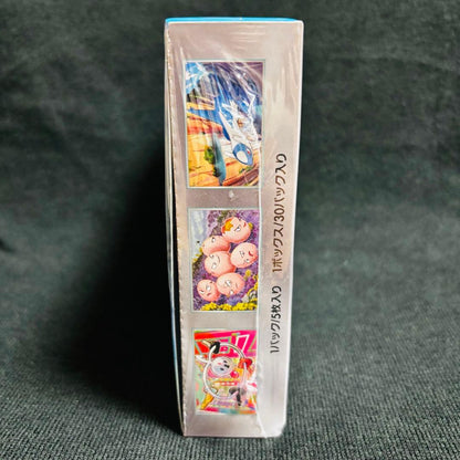 Pokemon Unopened Pokémon Card with Shrink Wrap: Paradise Dragonna 1BOX Booster Pack Box — Japanese