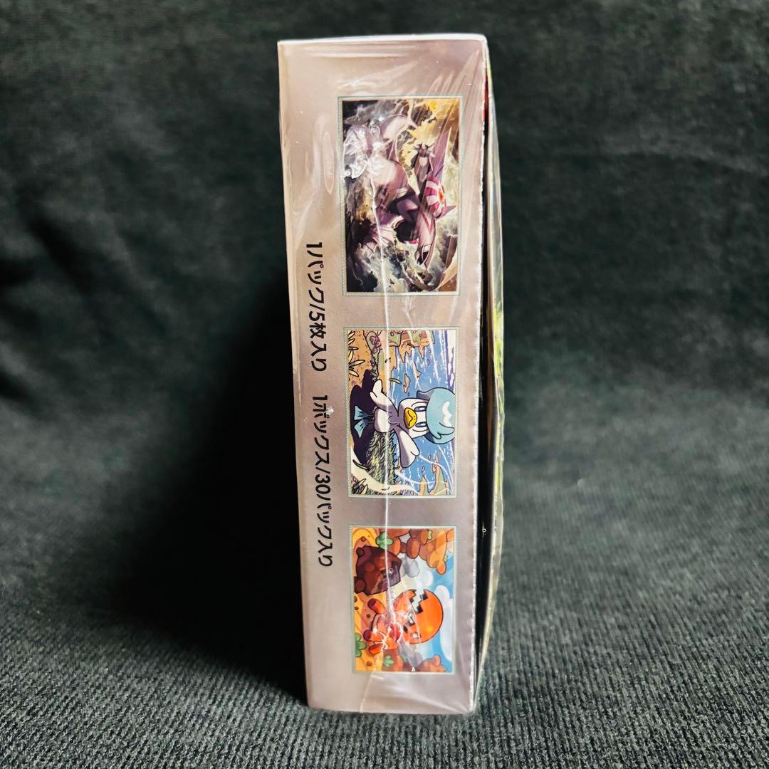 Pokemon Unopened Pokémon Card with Shrink Wrap: Paradise Dragonna 1BOX Booster Pack Box — Japanese