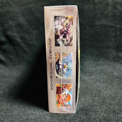 Pokemon Unopened Pokémon Card with Shrink Wrap: Paradise Dragonna 1BOX Booster Pack Box — Japanese