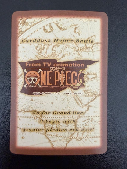 One Piece The Rookie L — Japanese