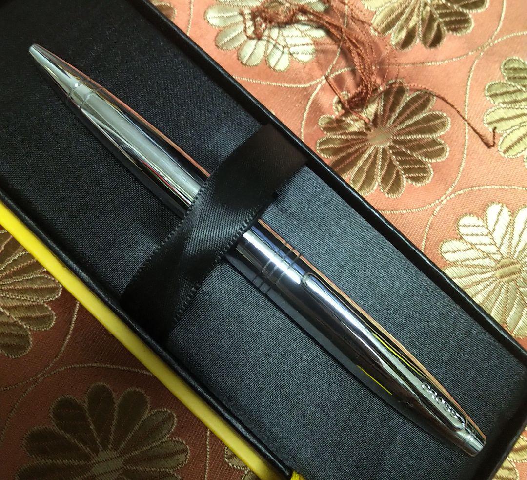 New unopened Cross ballpoint pen in silver with smooth tip and elegant design