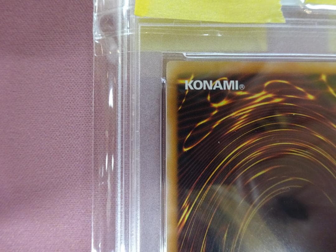 PSA 10 Yu-Gi-Oh Magician's Valkyria — Japanese