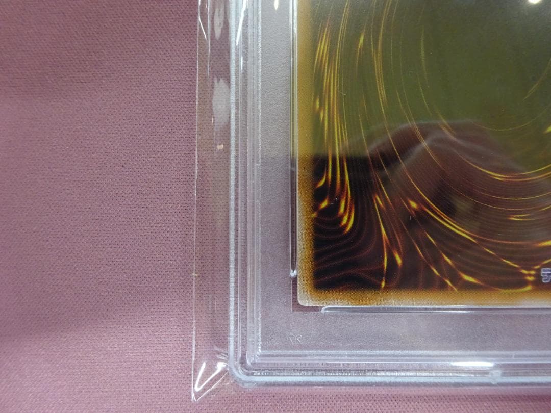 PSA 10 Yu-Gi-Oh Magician's Valkyria — Japanese