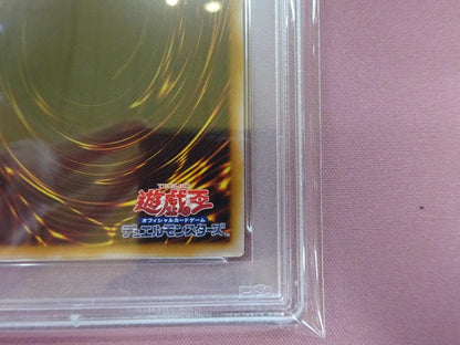PSA 10 Yu-Gi-Oh Magician's Valkyria — Japanese