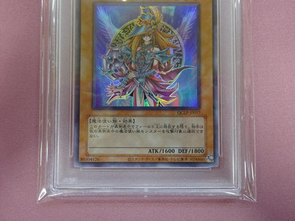 PSA 10 Yu-Gi-Oh Magician's Valkyria — Japanese