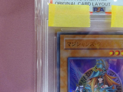 PSA 10 Yu-Gi-Oh Magician's Valkyria — Japanese